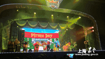 4c90d69043ac4dca941a3140a0188c2b.gif