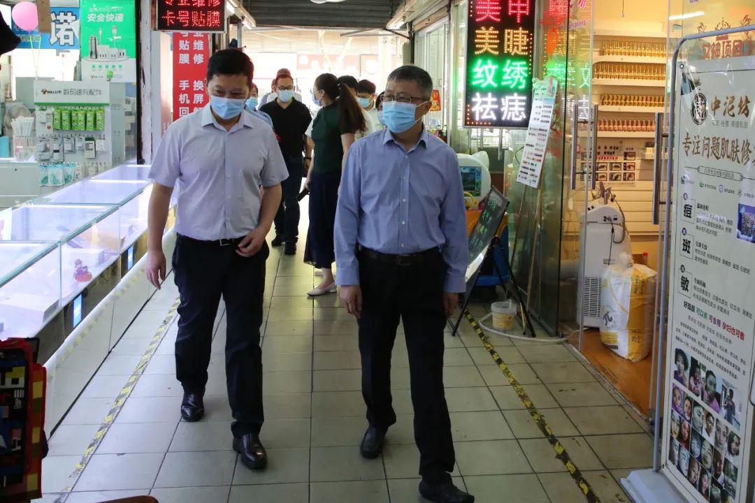 微信图片_20220829195943.jpg 微信图片_20220829195943.jpg