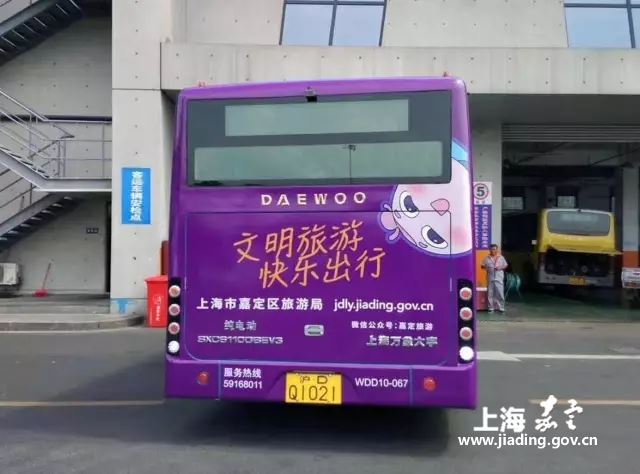 4cae210386bf46a599e1029102a605db.jpg