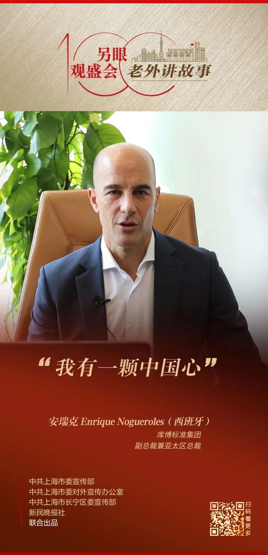 5e104de8ac0eac1ae2580b881b477794.jpg 5e104de8ac0eac1ae2580b881b477794.jpg