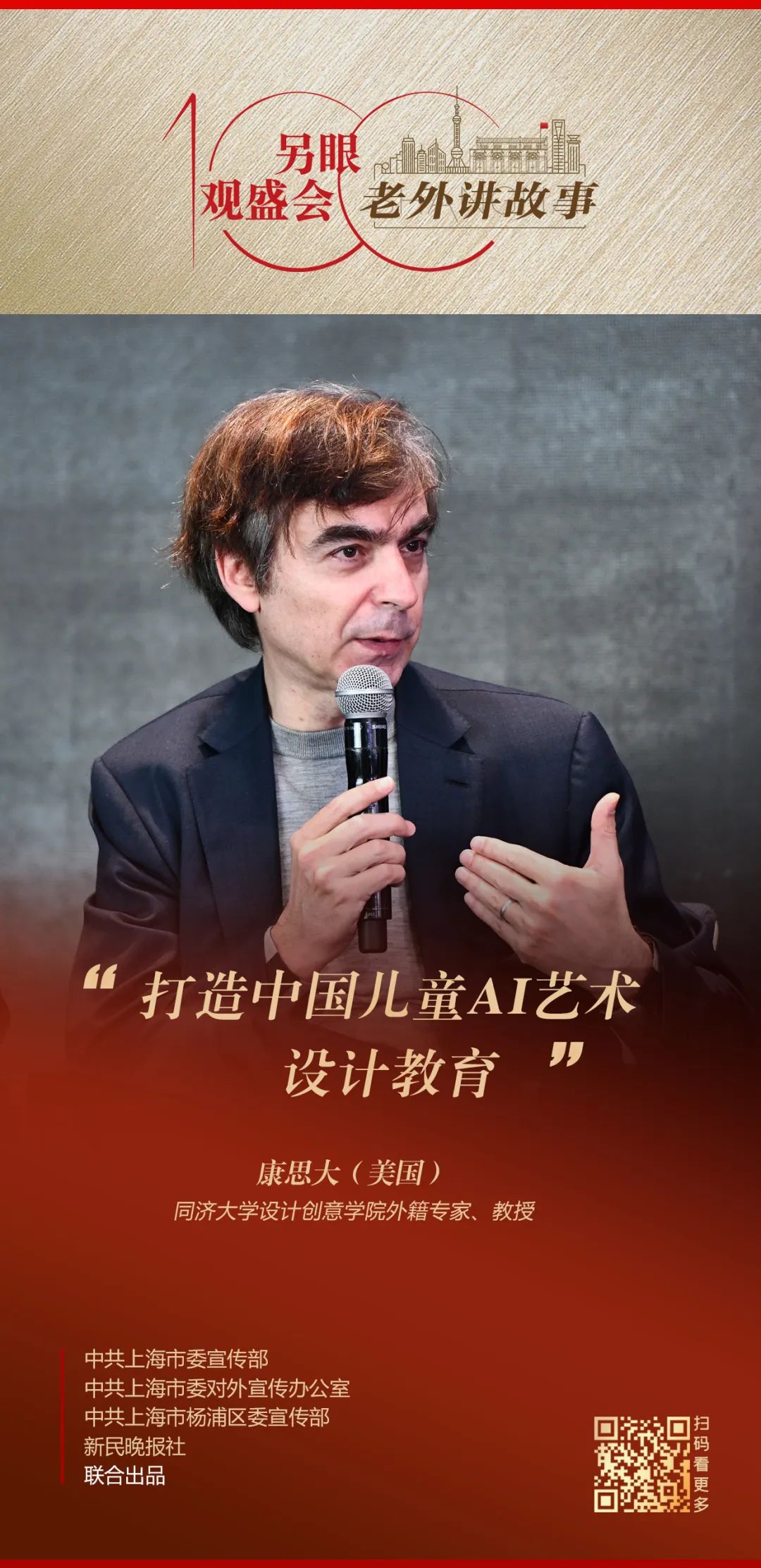 微信图片_20230222101446.jpg 微信图片_20230222101446.jpg