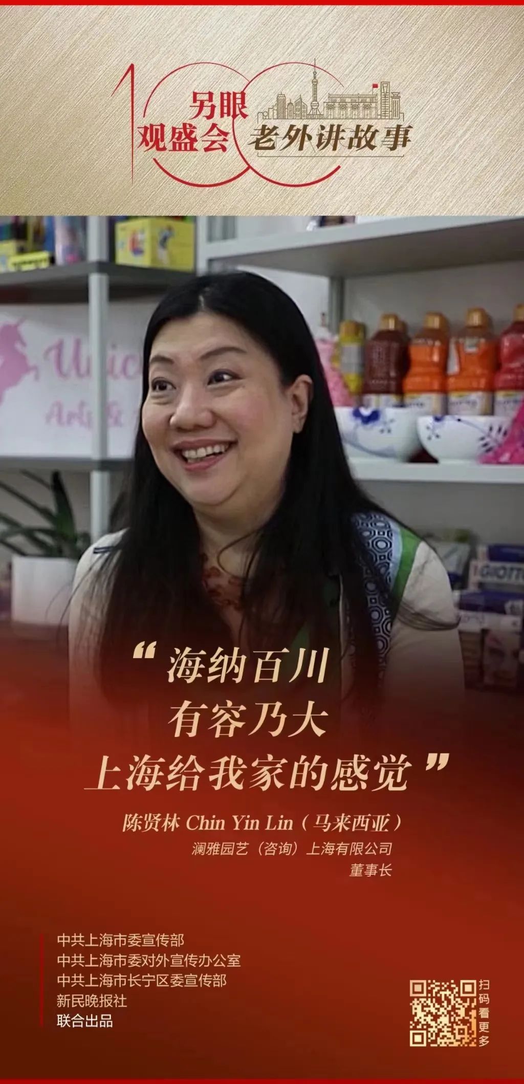 微信图片_20230208110947.jpg 微信图片_20230208110947.jpg