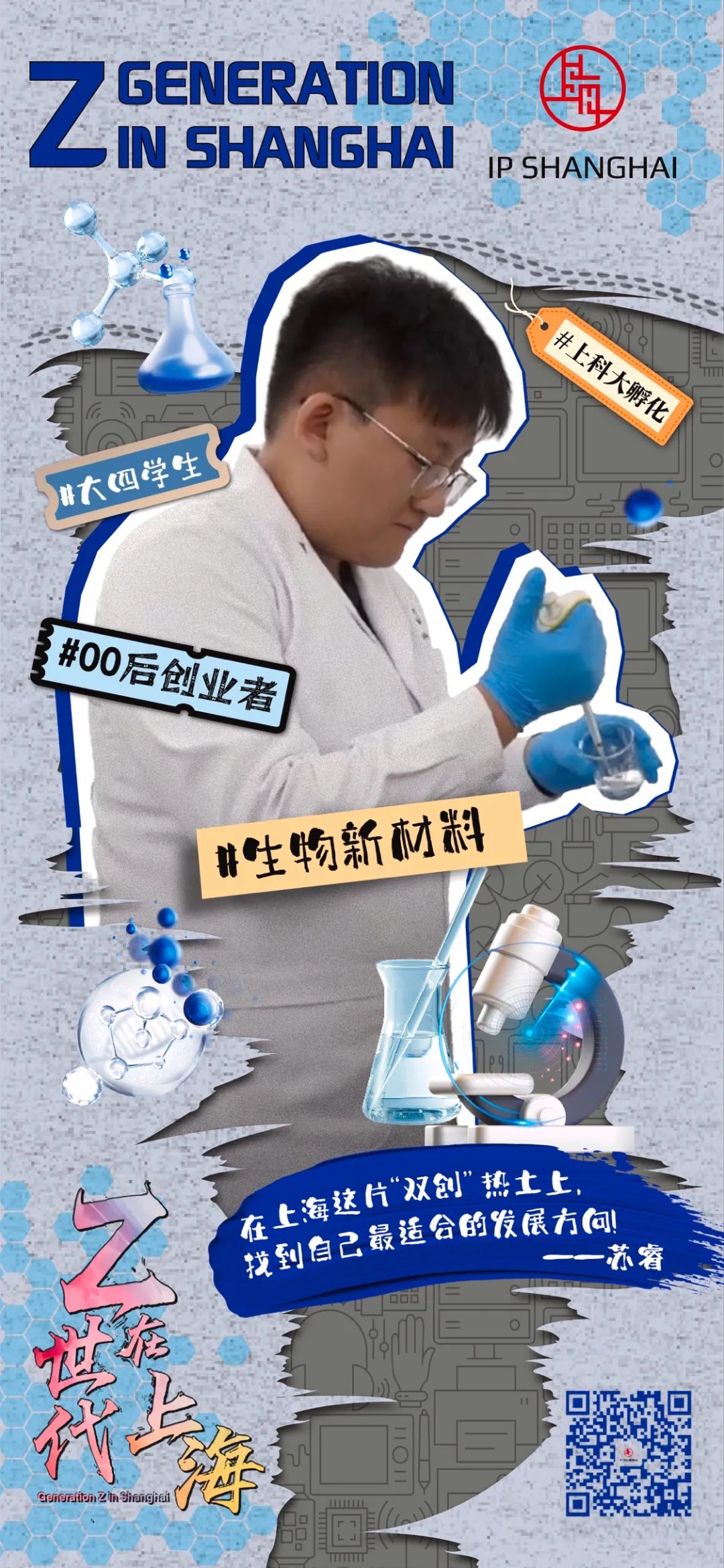 微信图片_20230519095727.jpg 微信图片_20230519095727.jpg