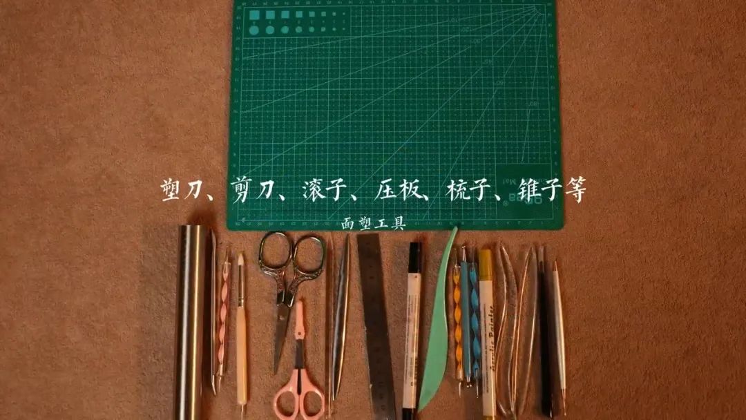鼠[00-00-08][20250328-152439318].jpg