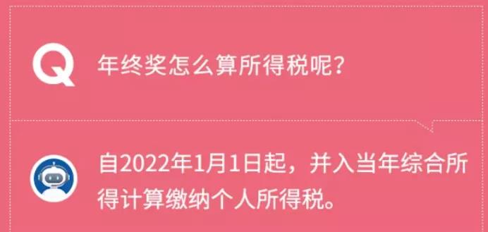 微信图片_20211017142922.jpg