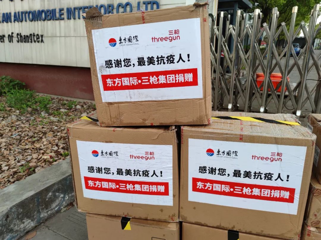 正文图片