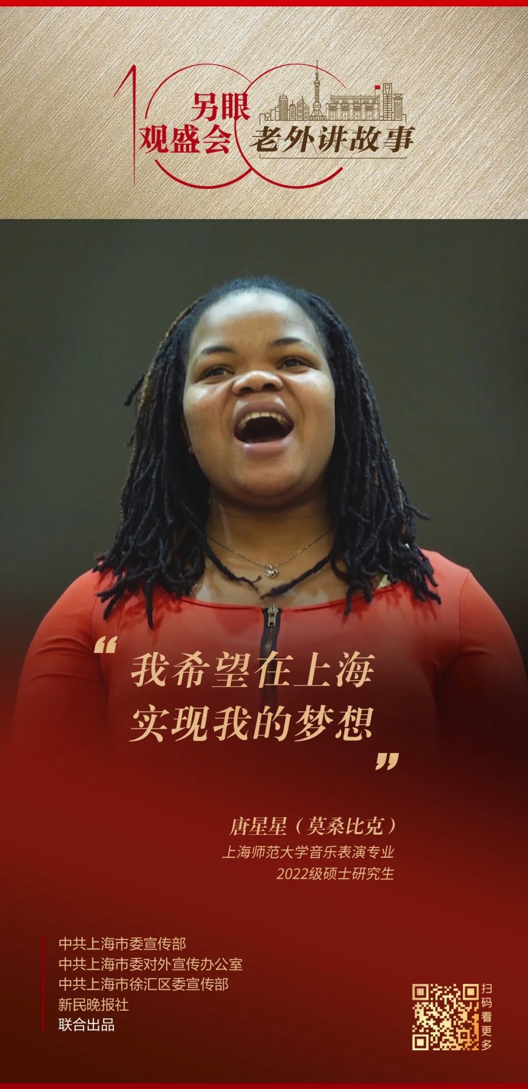 05E45878-B02F-4E94-A42A-EFBFE9BCF6C5.jpeg 05E45878-B02F-4E94-A42A-EFBFE9BCF6C5.jpeg