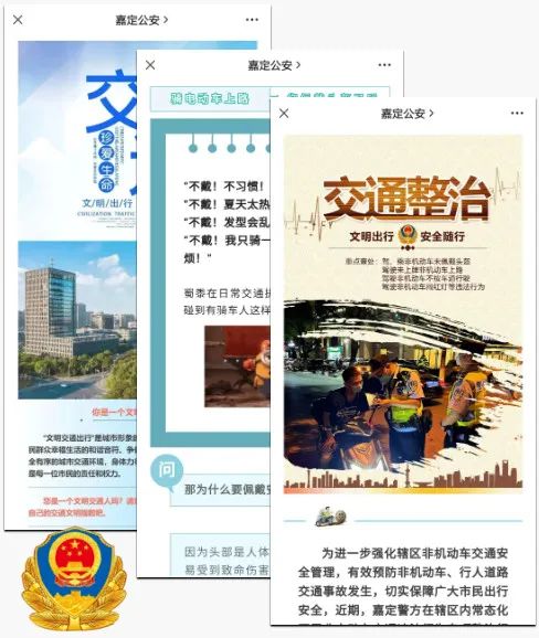 正文图片 正文图片