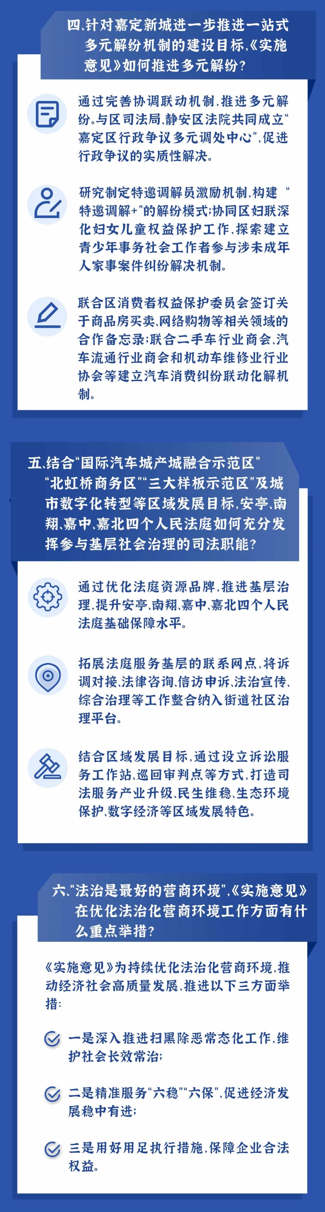 微信图片_20220809194019.jpg 微信图片_20220809194019.jpg