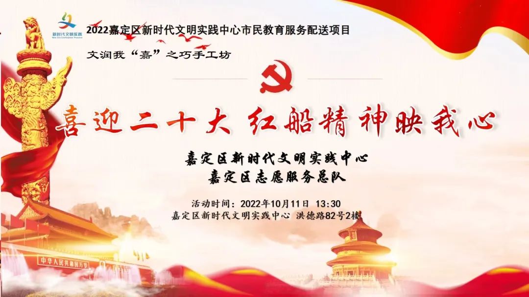 微信图片_20221009113238.jpg 微信图片_20221009113238.jpg