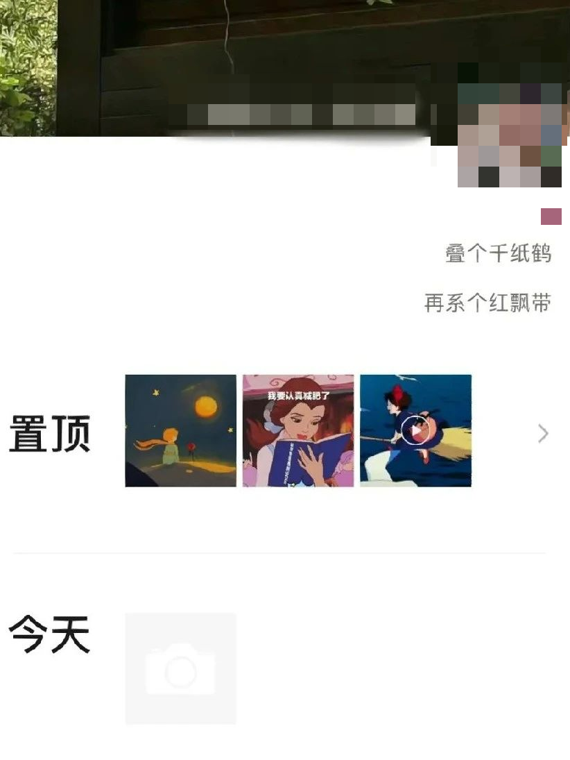 微信图片_20230414194651.png