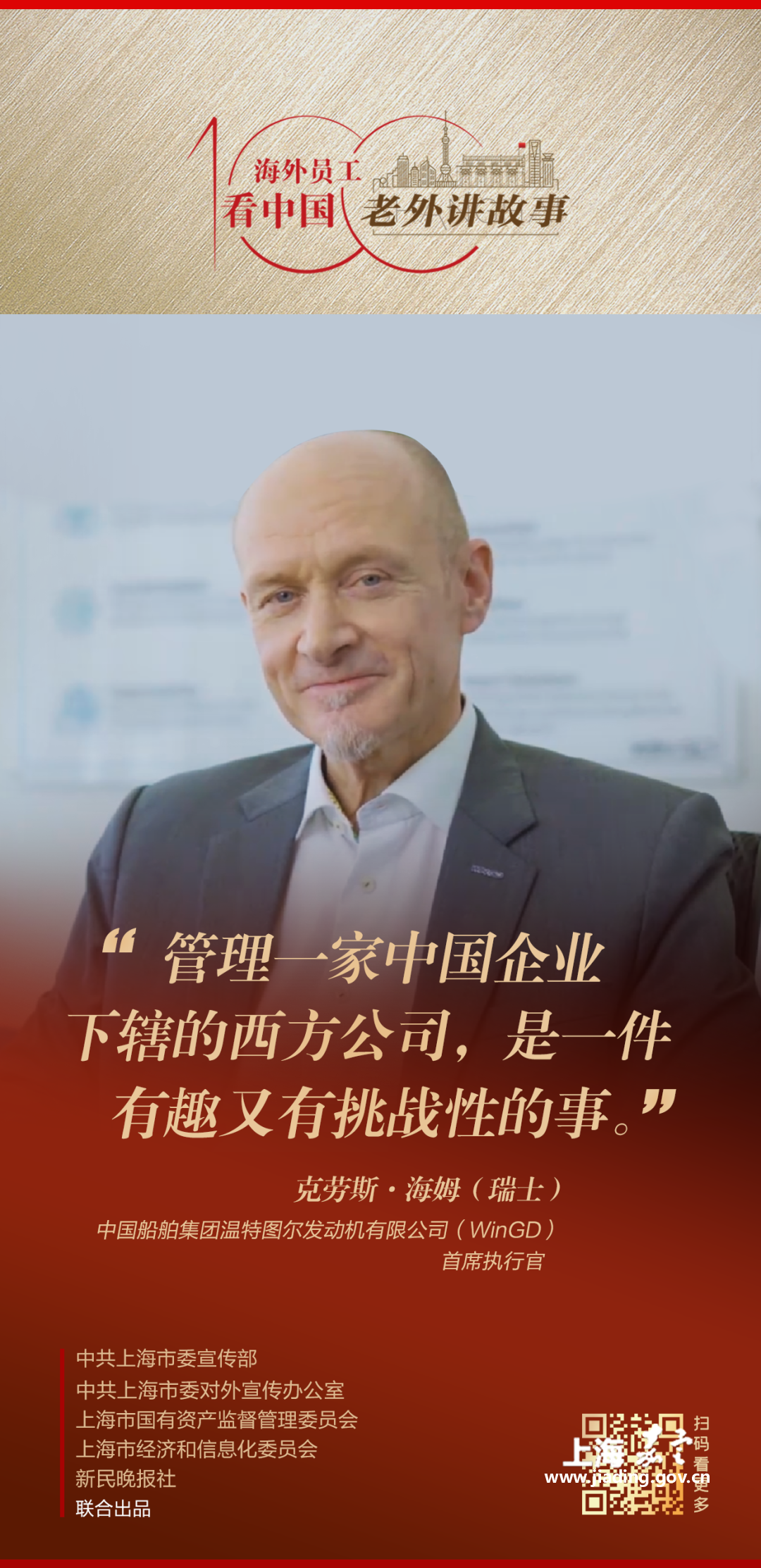 50c69007cf5e4d95848ab2d6fdefdcd8.png 50c69007cf5e4d95848ab2d6fdefdcd8.png