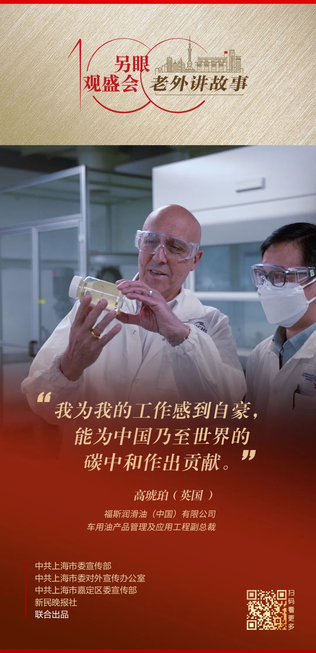 微信图片_20230304093004.jpg 微信图片_20230304093004.jpg