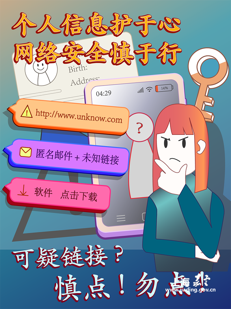 50ecdf4ece0045d1b00e210622688e90.png