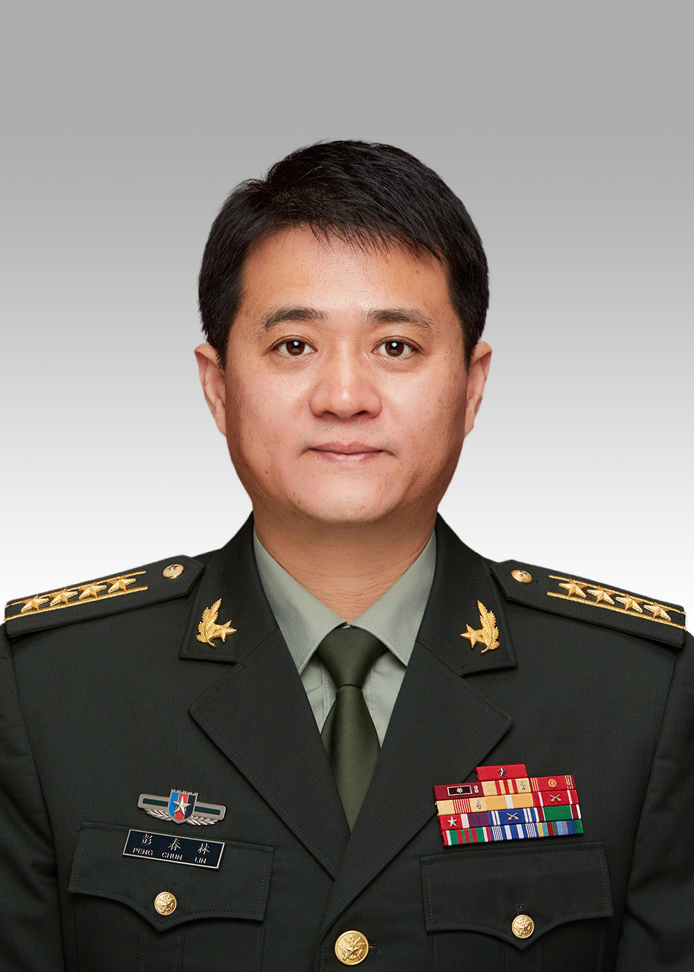 区委常委、人武部政委 彭春林