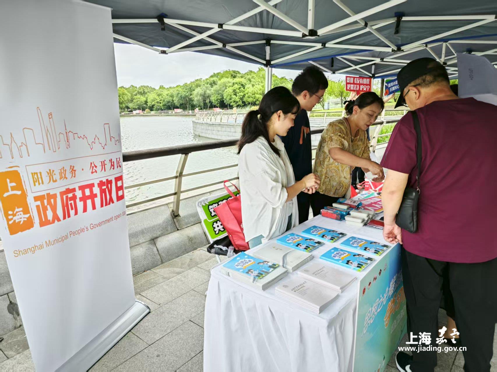 52a881b03038429aa604753b3e7baaed.jpg