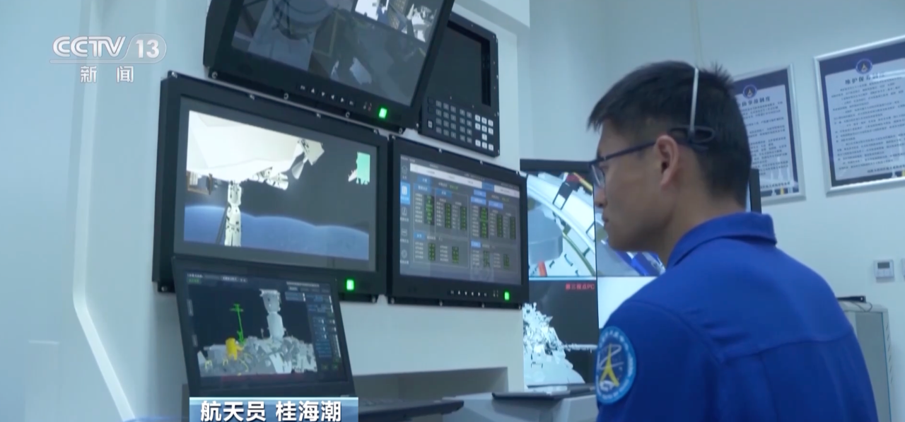 微信图片_20230530110348.png