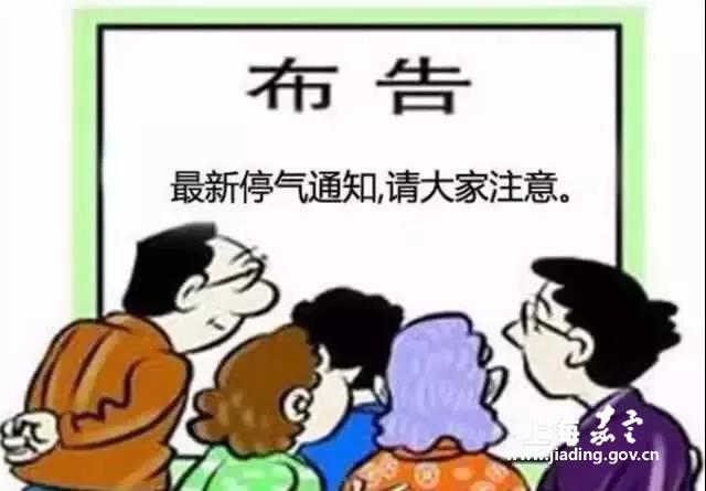 52babc3467ea4d38aae2a41e778a0706.jpg