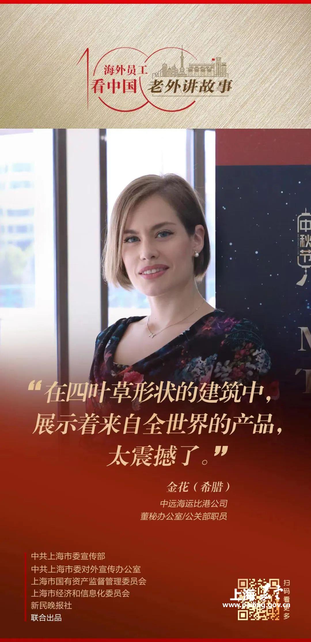 53239a0aa945440896cfba3d02261fe9.jpg 53239a0aa945440896cfba3d02261fe9.jpg