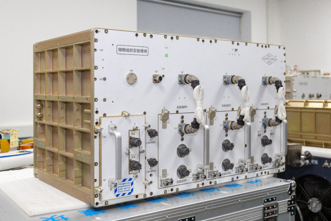 微信图片_20220727085111.png 微信图片_20220727085111.png