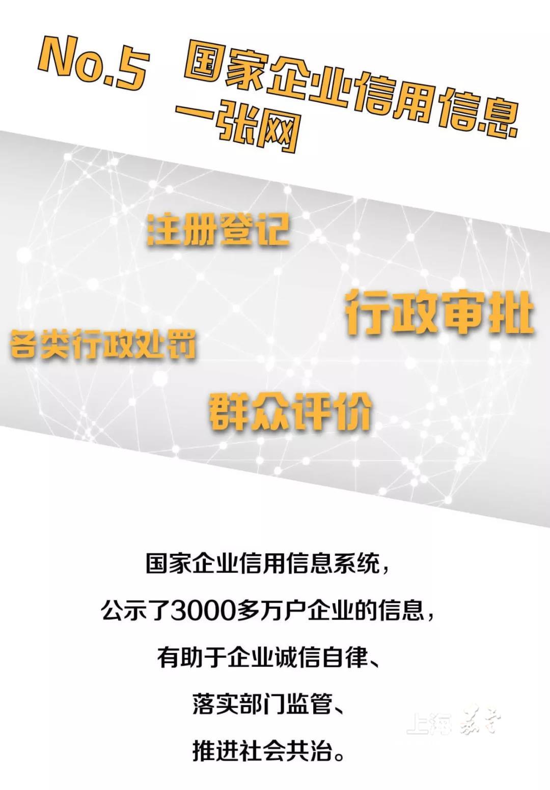 5366f6701293485fb67fdbac7c326dfa.jpg