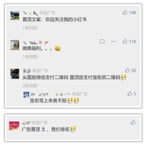 微信图片_20230414194747.png