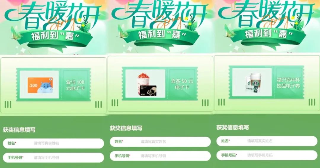 正文图片