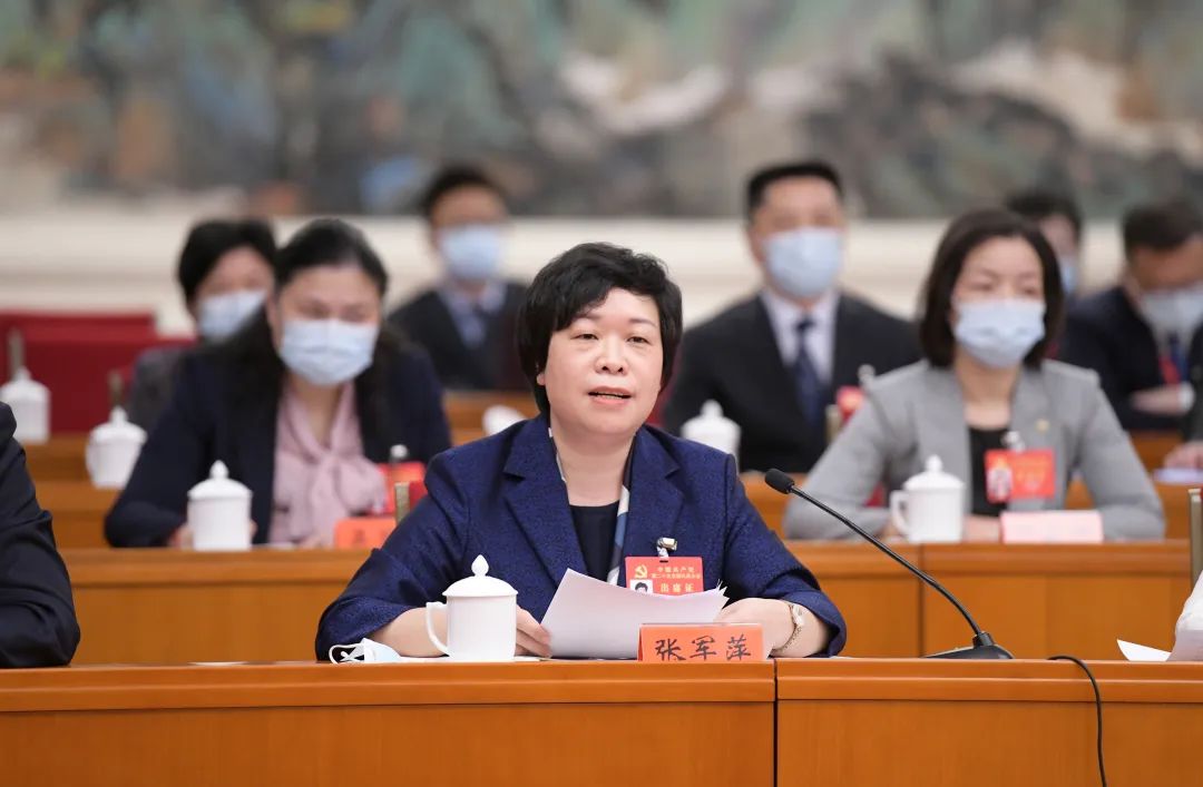 微信图片_20221021201142.jpg 微信图片_20221021201142.jpg