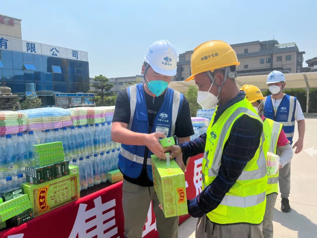 微信图片_20220713105155.jpg 微信图片_20220713105155.jpg