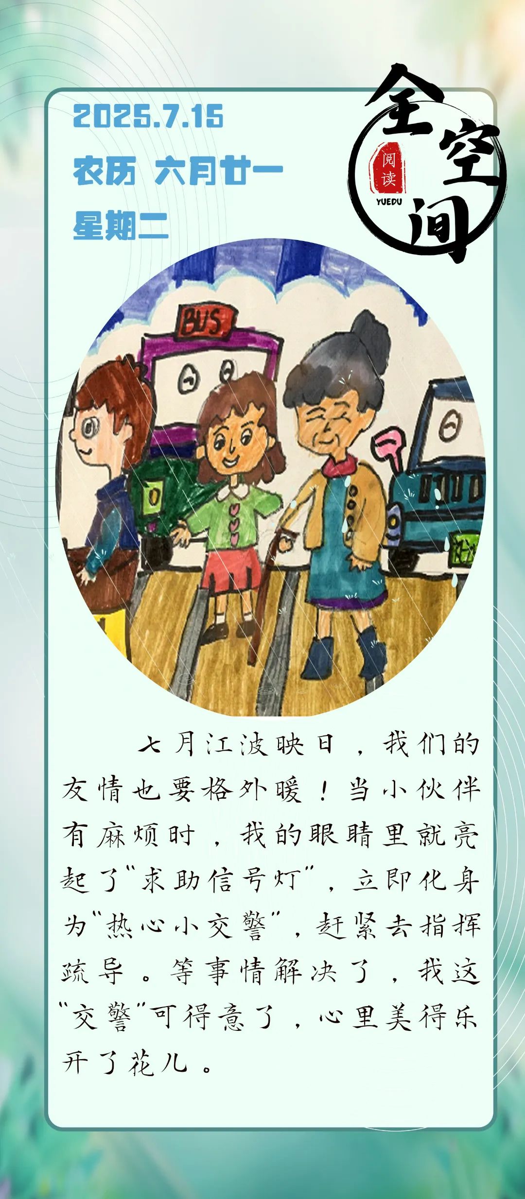 1-主图.jpg