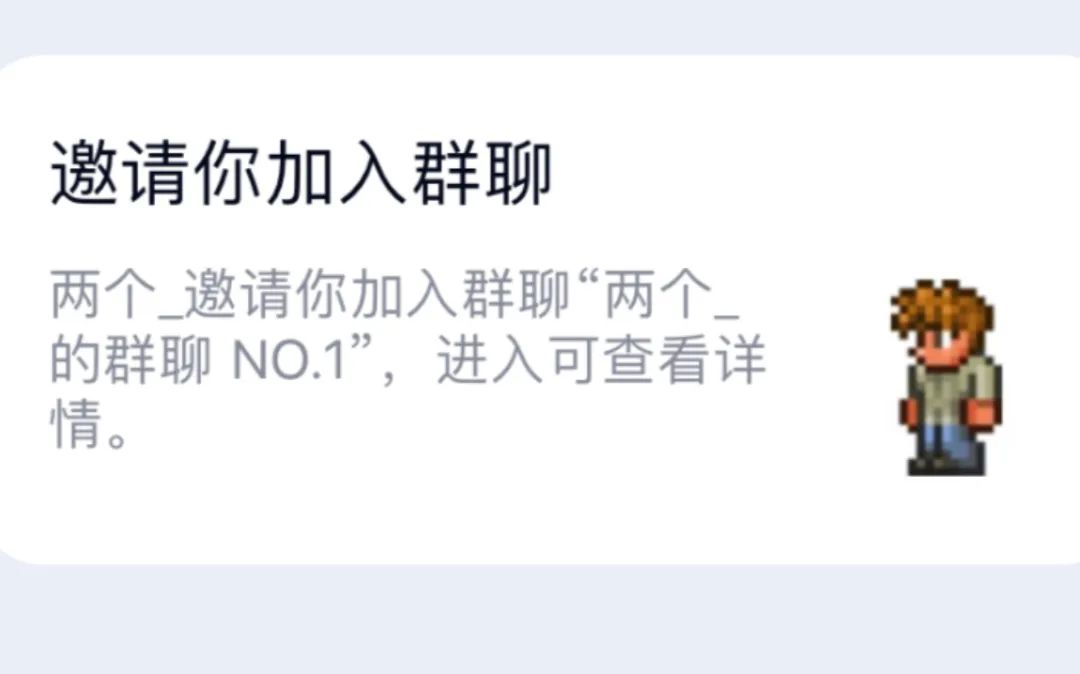 微信图片_20230217122542.jpg