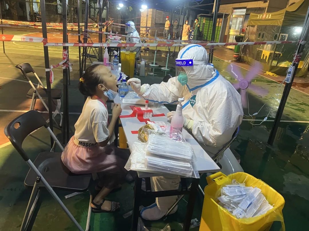 微信图片_20220824203619.jpg 微信图片_20220824203619.jpg