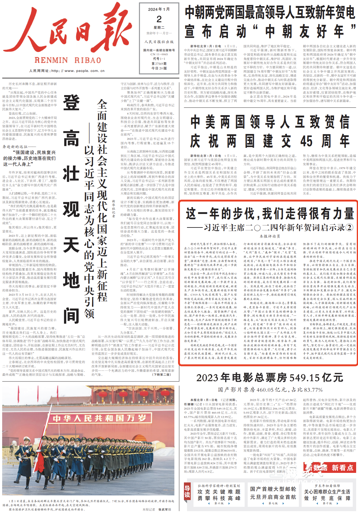 56211e3f0be1434b8464ca4a7c12b0d7.png 56211e3f0be1434b8464ca4a7c12b0d7.png