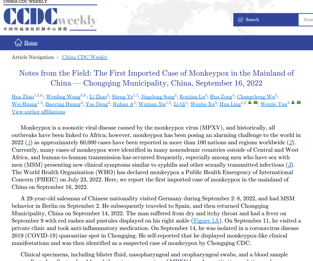 微信图片_20220919200601.png 微信图片_20220919200601.png