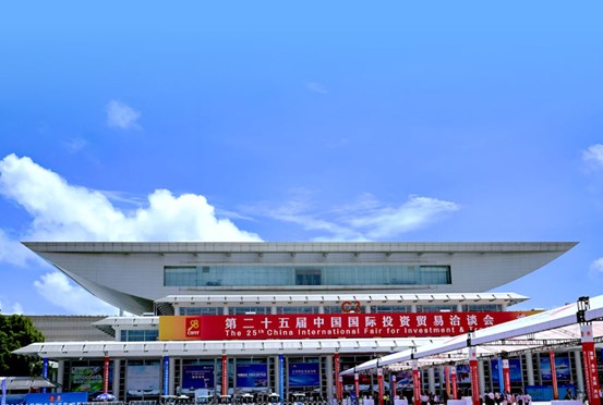 携手中国 投资未来——从第二十五届投洽会看“引进来”“走出去”新气象