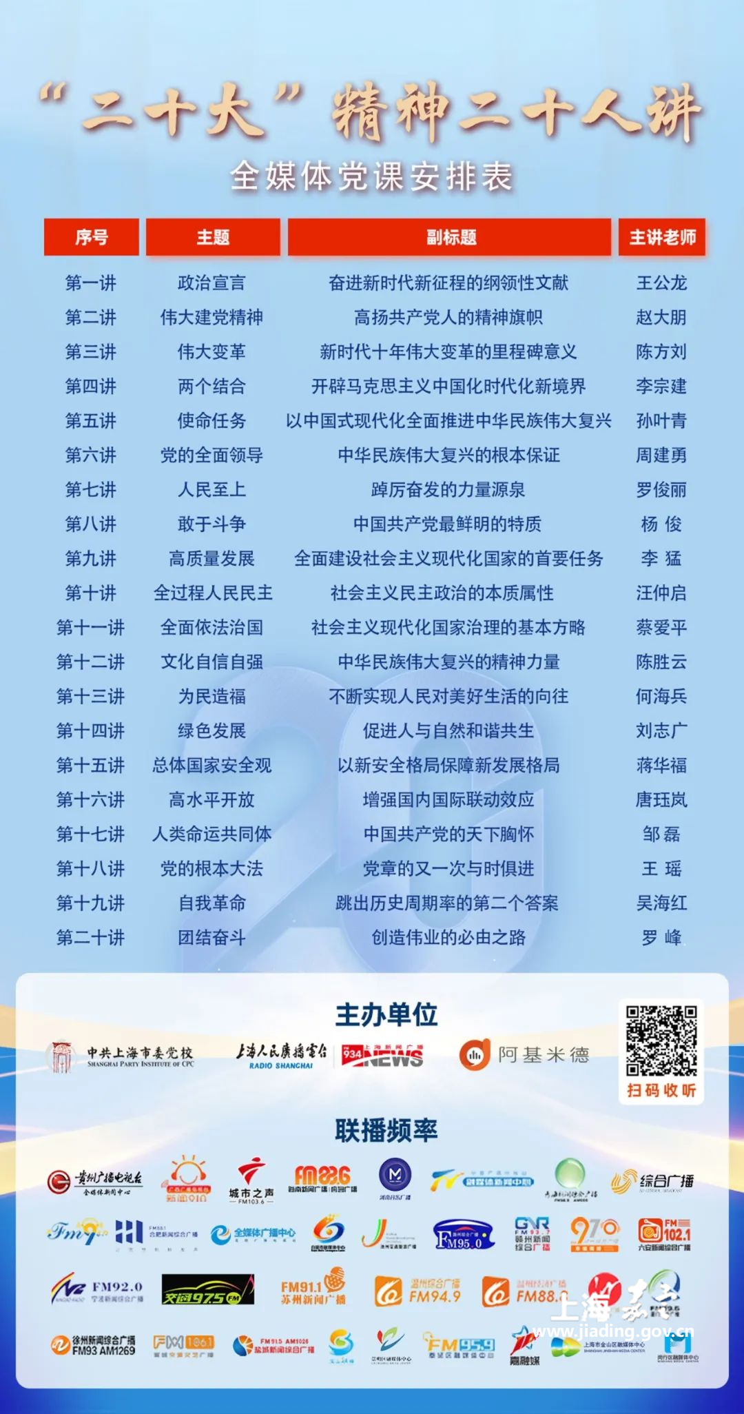 56da21ee097041f7818690d96d6a07a3.png 56da21ee097041f7818690d96d6a07a3.png