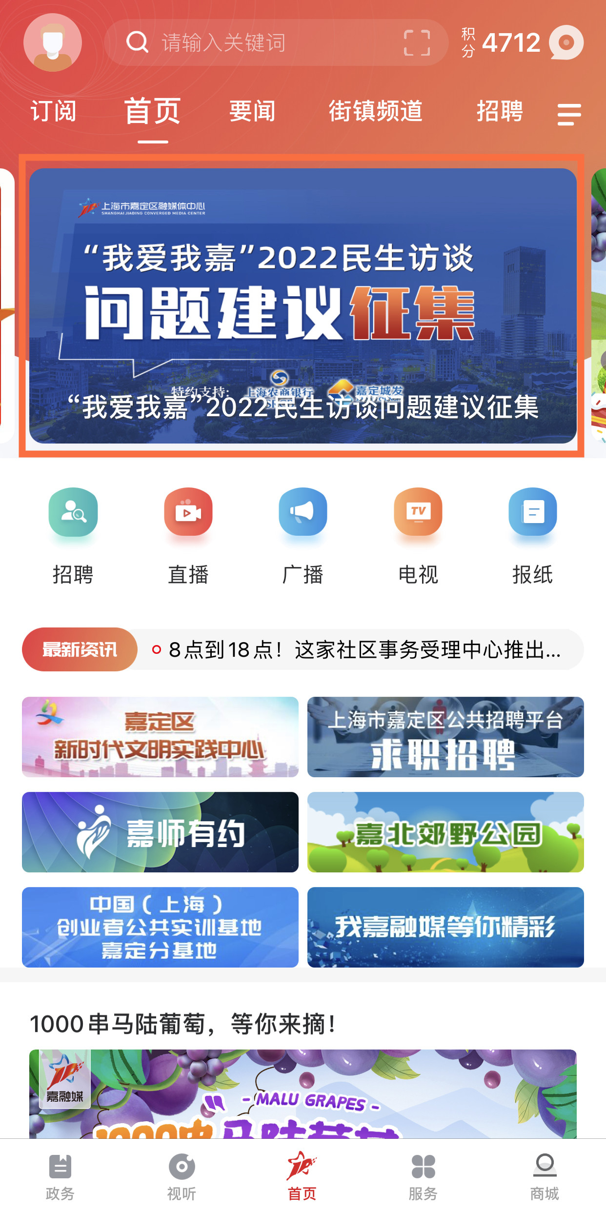 微信图片_20220801192417.jpg 微信图片_20220801192417.jpg