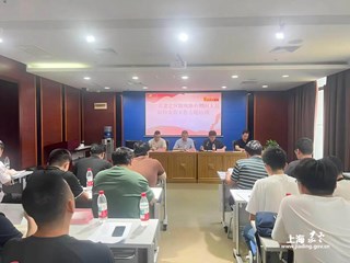 政府开放月丨区应急管理局开展“政府开放月”活动暨防汛防台人员转移安全安置工作专题培训