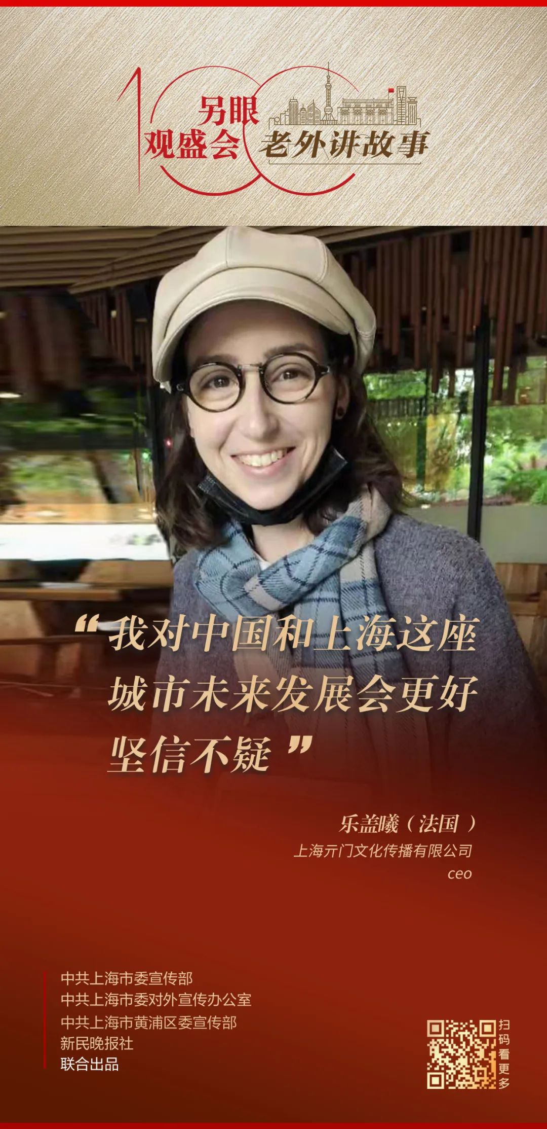 微信图片_20230103105744.jpg 微信图片_20230103105744.jpg