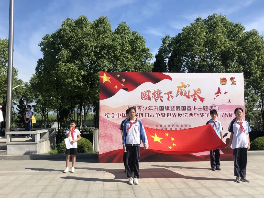 升旗仪式.jpg