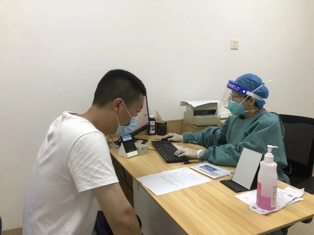 微信图片_20220708163504.jpg 微信图片_20220708163504.jpg