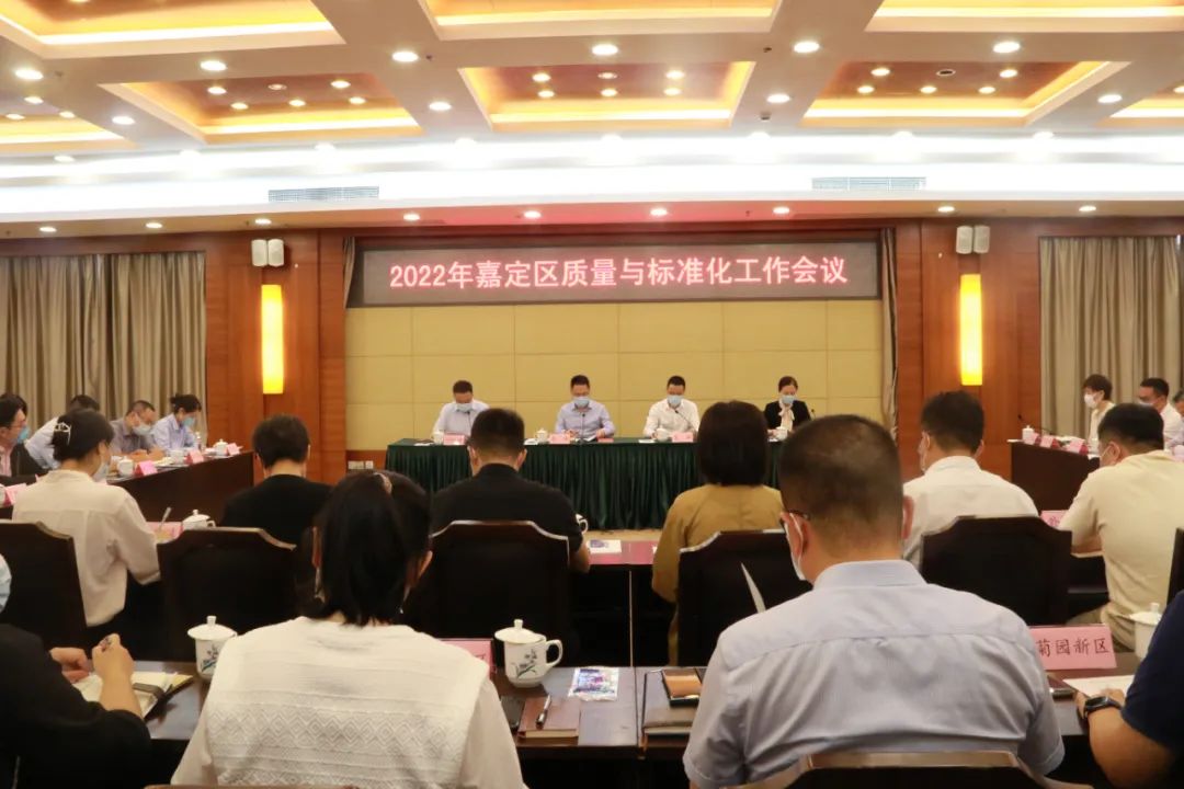 微信图片_20220928085502.jpg 微信图片_20220928085502.jpg