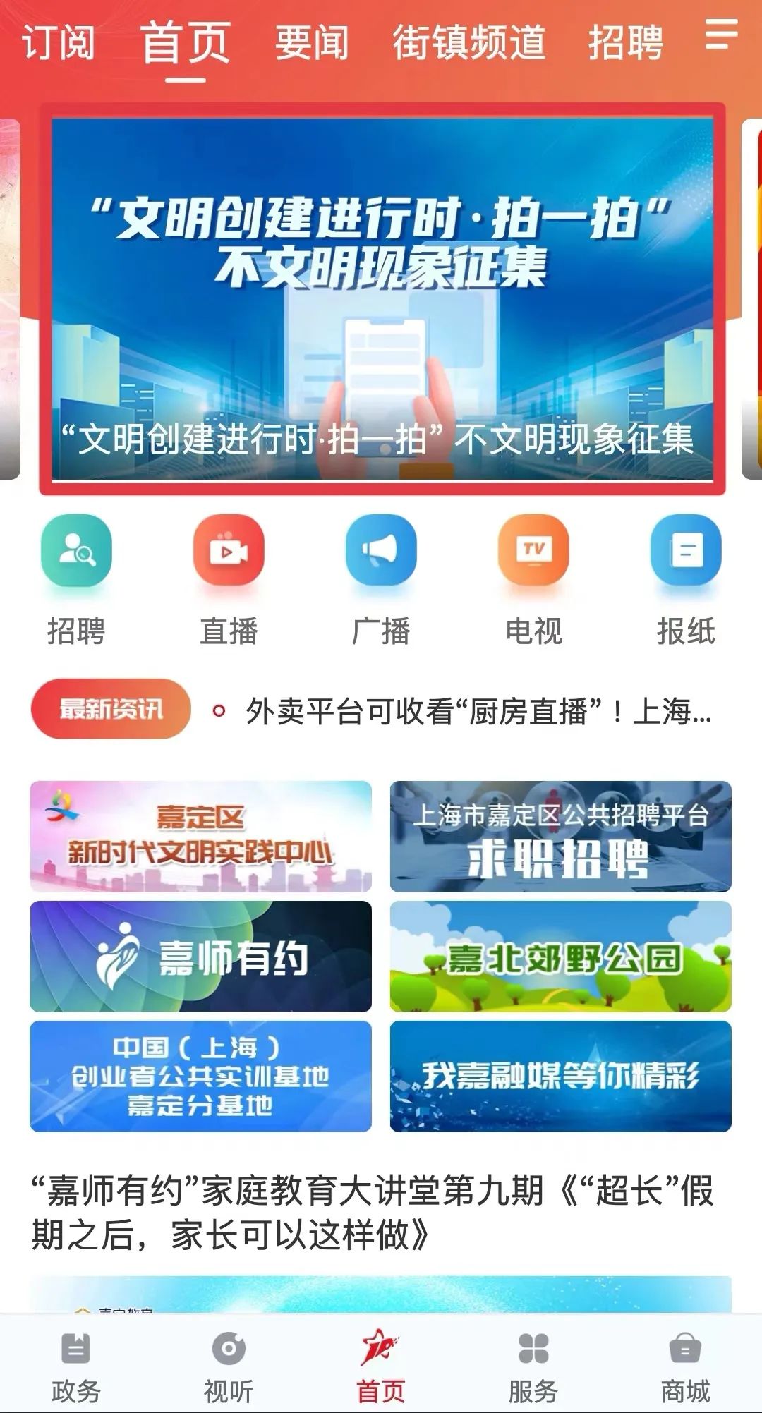 微信图片_20220915160925.jpg 微信图片_20220915160925.jpg