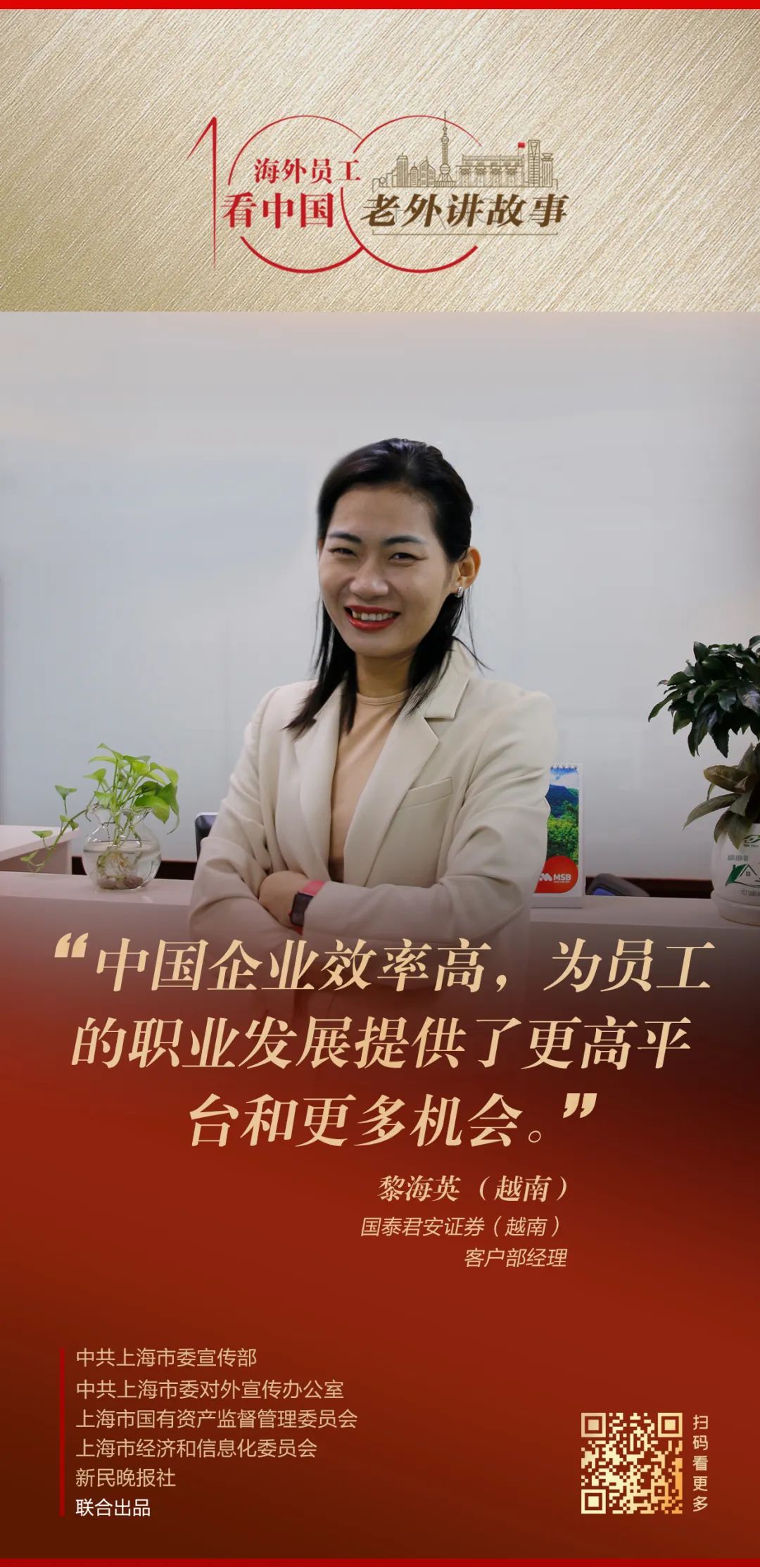 微信图片_20221027103326.jpg 微信图片_20221027103326.jpg