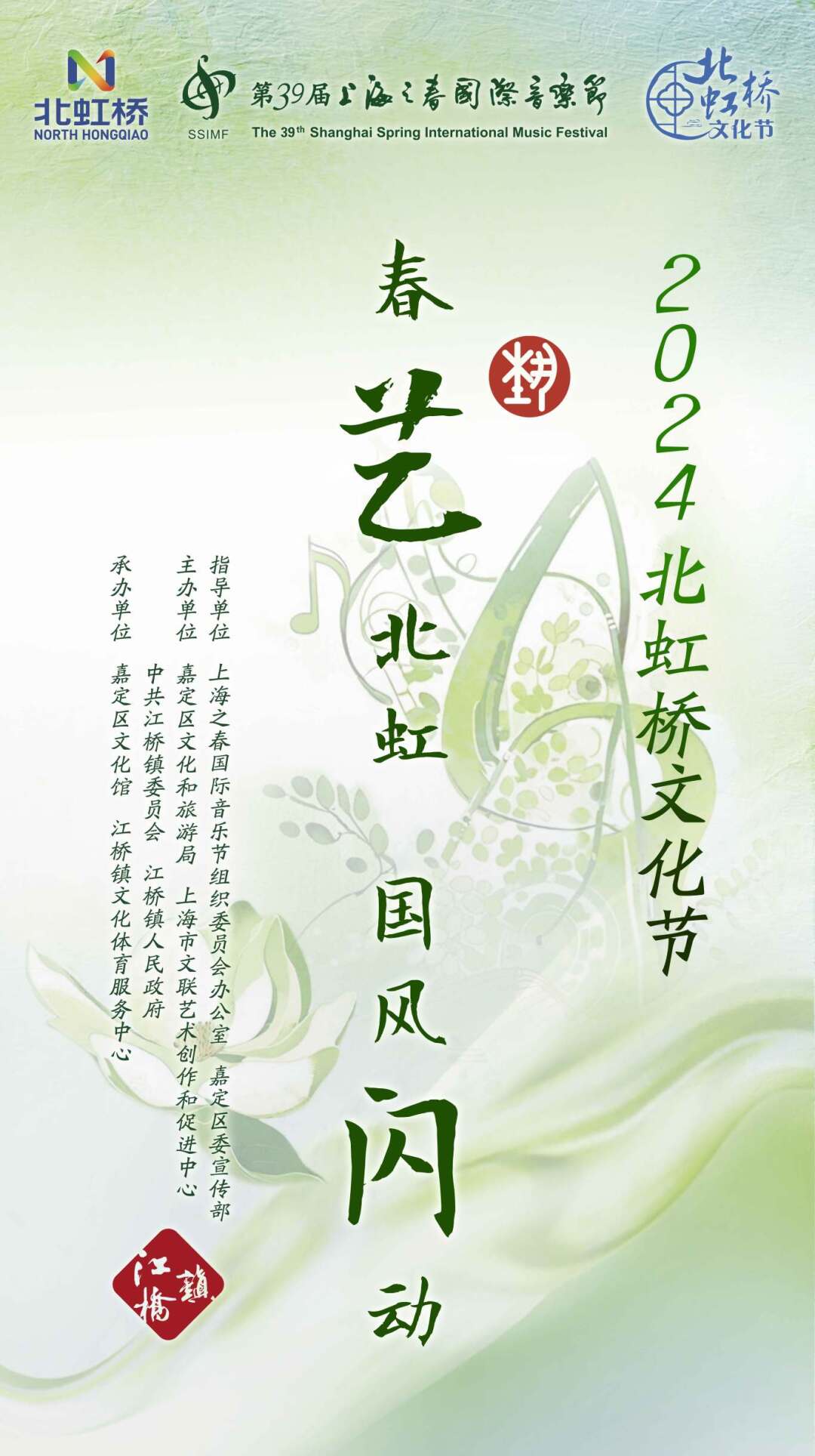 正文图片