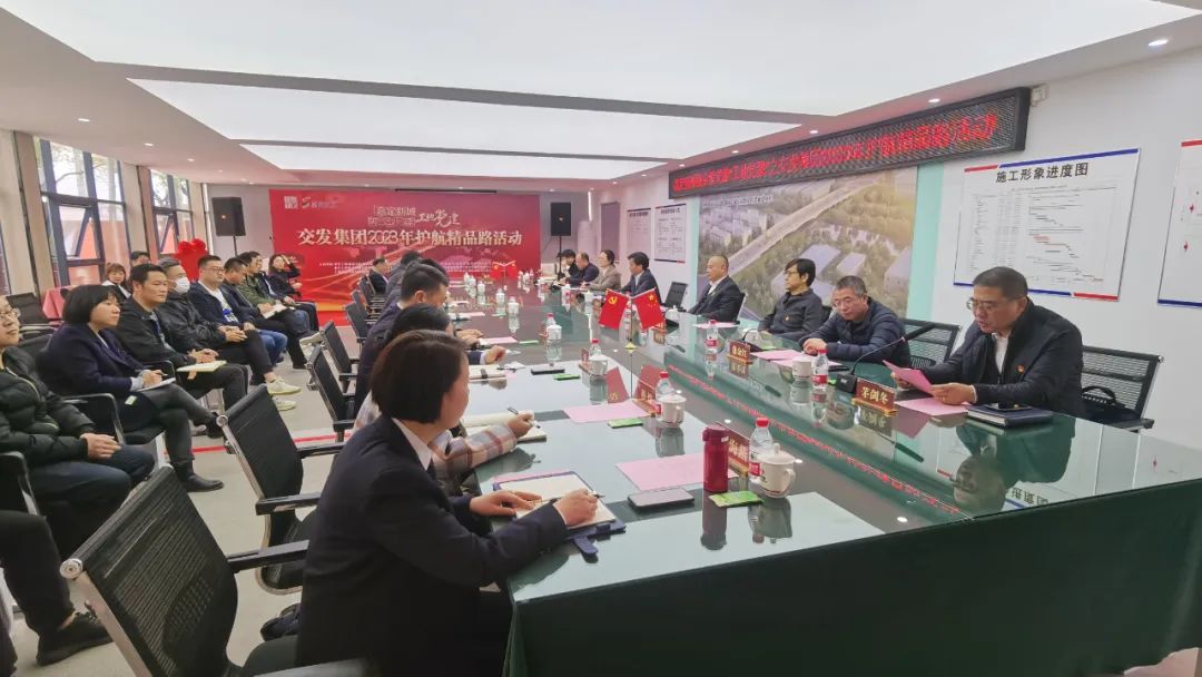 微信图片_20230401095425.jpg 微信图片_20230401095425.jpg