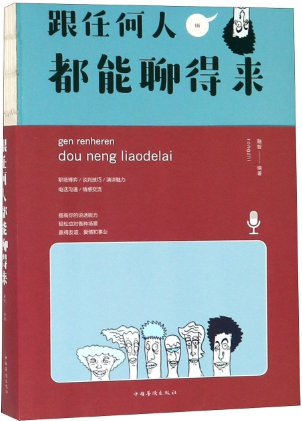 微信图片_20201205122858.png