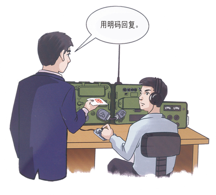 微信图片_20230412152426.png 微信图片_20230412152426.png