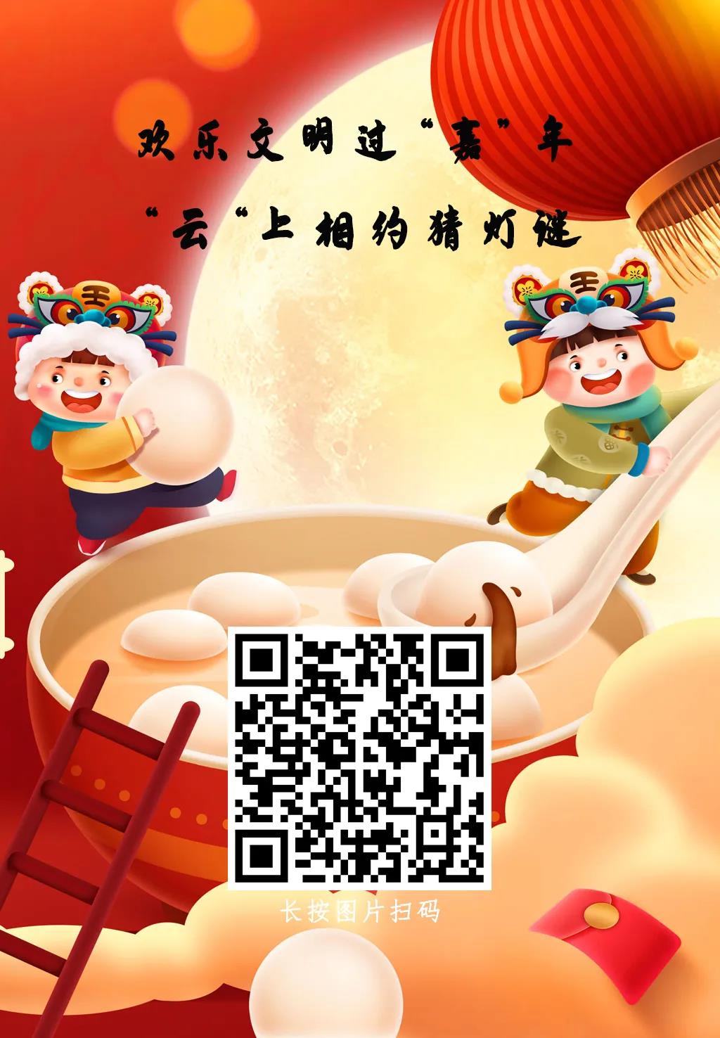 正文图片