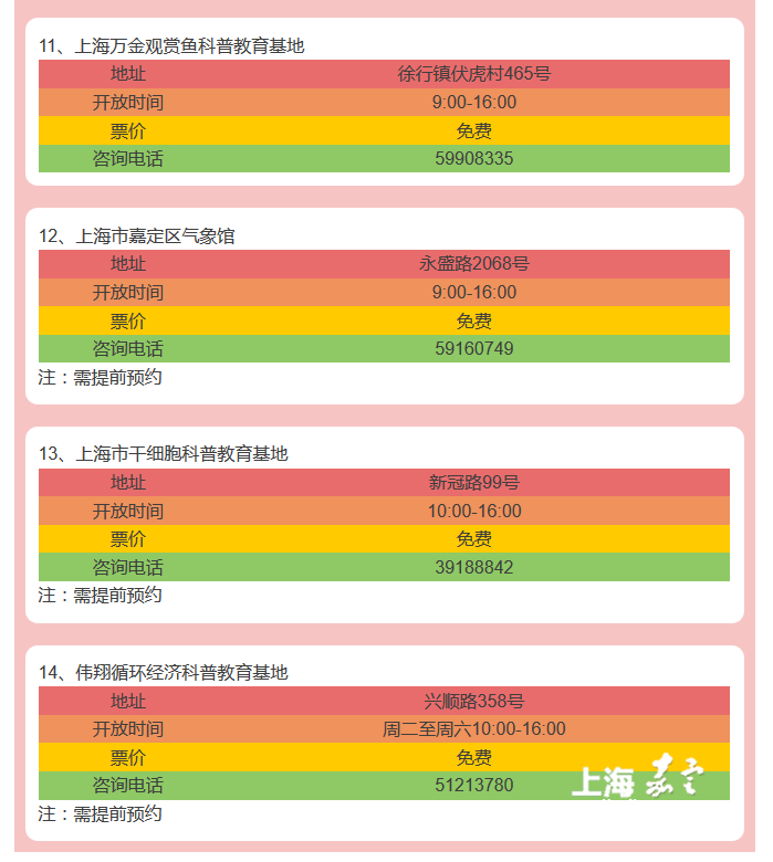 5d060607d257491db90313db3c69d1f1.png